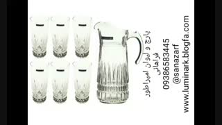 پارچ و لیوان فرانسه