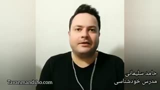 قهرمان خودساخته چگونه رفتار میکند؟