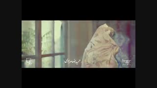 آهنگ جدید امید حاجیلی دخت شیرازی