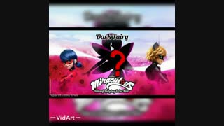 تیتراژ میراکلس