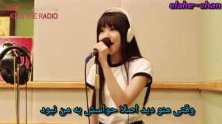 کاورآهنگ i knew you were trouble توسط یوجو از جی فرند با زیرنویس فارسی *-*