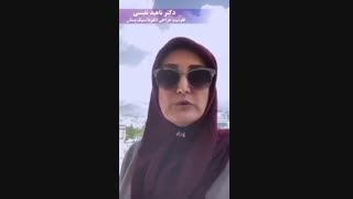 سرطان پستان و بارداری