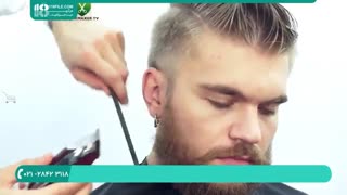 آموزش آرایشگری مو - تکنیک های اصلاح مو