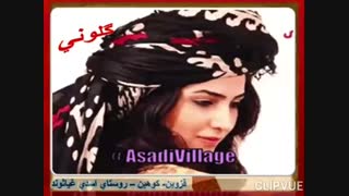 یاد ایام-نوستالژی