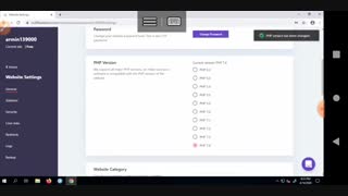 تغییر ورژن پی اچ پی وب هاست