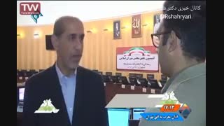 مصاحبه تلویزیونی دکتر شهریاری - برنامه خانه ملت - مسائل عمرانی برنامه ششم کشور - شبکه یک - 25 مرداد 95