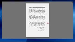 اهل سنت برای زیارت قبر بزرگانشان سفر می کردند و به قبر آنها تبرک می کردند اما وهابیت این کار را شرک می دانند