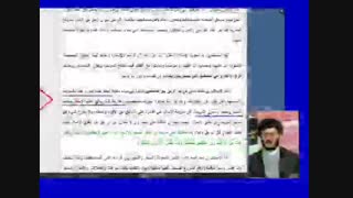 آل الشیخ مفتی اعظم عربستان سعودی دموکراسی را کفر میداند در صورتی که اهل سنت ادعا دارند که حکومت ابوبکر با دموکراسی  تشکیل شد