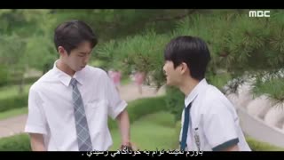 قسمت هفتم سریال کره ای تو فوق العاده ای +زیرنویس چسبیده Extraordinary You 2019