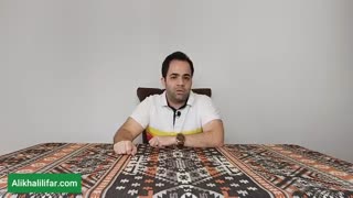 کشف را سپاسگزاری | علی خلیلی فر