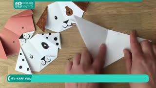 اوریگامی مقدماتی - اوریگامی سگ