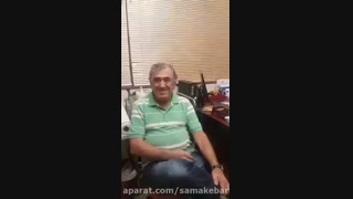 سمعک شارژی _ سمعک برتر 02122909216