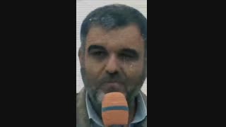 امیدیه