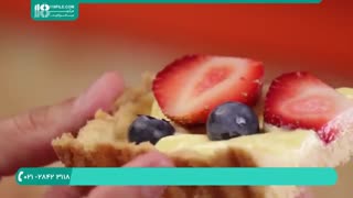 آشپزی با هایلا - تارت میوه