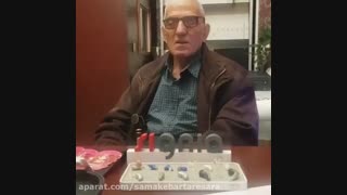 عوارض کم شنوایی _ سمعک برتر 02122909216