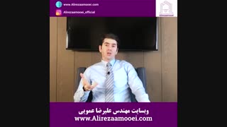 چطور آینده خودتون و فرزندتون رو تامین کنید (اونم تو این اوضاع)؟