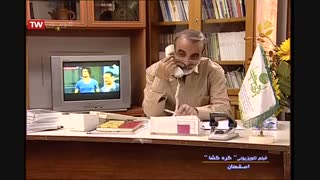 فیلم سینمائی گره گشا