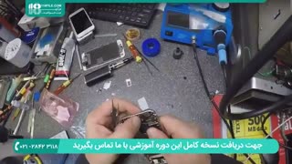 آموزش تعمیر موبایل - آیفون اس 6
