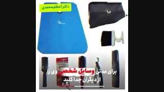 بیمارات کرونایی پس از بهبودی چه می کنند؟