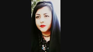 اولین دکلمه ی من ...