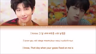 لیریک آهنگ I KNOW از کوکی و نامجون _ RM & Jungkook گروه BTS