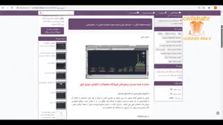 آموزش ستون بتنی