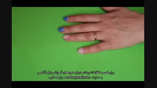 آموزش کاشت ناخن هلویی - زیرسازی - مانیکور خشک - نیل آکادمی