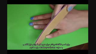 آموزش کاشت ناخن هلویی - فرم دهی با سوهان دستی - ساختن فرم سطح ناخن - نیل آکادمی