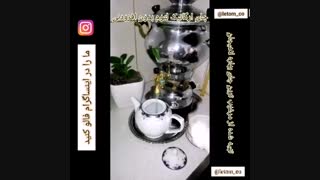 کیفیت چای قلم صادراتی