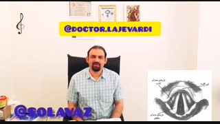 آناتومی حنجره با دکتر لاجوردی کاشت مو