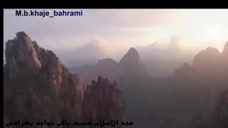 دریای بخشش خداوند