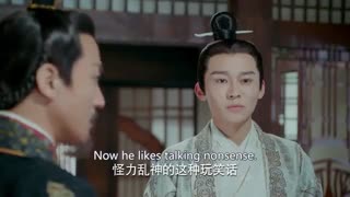 سریال چینی عشق هزار ساله (کشتن سه هزار کلاغ) قسمت 16 با زیرنویس فارسی /Love of Thousand Years Chinese Drama 2020