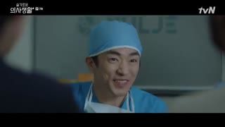 قسمت هفتم فصل اول سریال کره ای پلی لیست بیمارستان . زندگی هوشمندانه دکتر ها Wise Doctors Life . Hospital Playlist 1 2020 +زیر