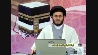 بحث استاد یزدانی با بیننده اهل سنت درباره آیه وضو