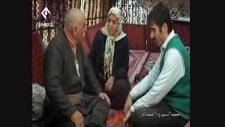 سریال نون خ فصل دوم قسمت 14 چهاردهم