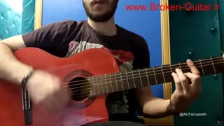 آکورد آهنگ شادمهر-خودخواه