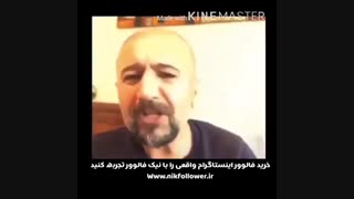 فحاشی و توهین پدر آرات حسینی به علی کریمی
