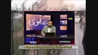 برگی دیگر از جنایات وحشتناک وهابیت پلید