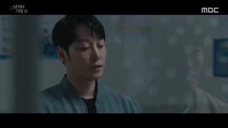 قسمت یازدهم سریال کره ای در خاطرت مرا پیدا کن+زیرنویس آنلاینFind Me in Your Memory 2020