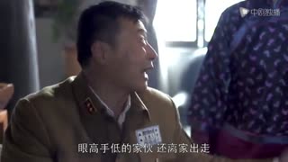 قسمت ششم  سریال  چینی نبرد چانگشا+زیرنویس آنلاین Battle of Changsha 2014