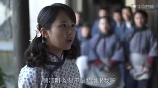 قسمت چهاردهم سریال  چینی نبرد چانگشا+زیرنویس آنلاین Battle of Changsha 2014