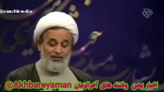 فرج نزدیک است