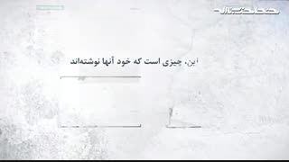 هدف اصلی رضاخان از احداث راه آهن