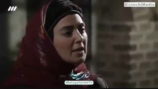 سکانس دیدنی سریال "بانوی سردار" و کنایه به وطن‌فروشان مرتبط با استعمار