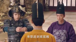 سریال چینی زیبا رویانی در کمد قسمت 26 با زیرنویس /Beauties in the Closet Chinese Drama 2018