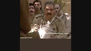 کفسابی برره