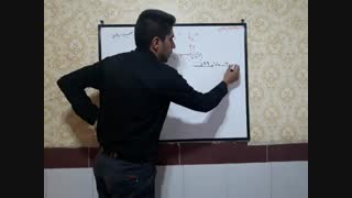 جمع ساعت ها آموزگار محمد نصیری روشتی