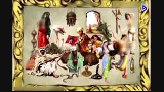 ادوارد سعید؛ آبشخور آقا یوسف