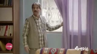 تریلر سریال پدر پسری