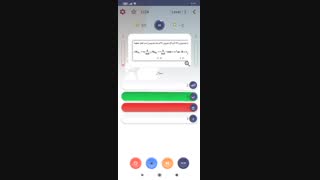 دانلود دفترچه سوالات آزمون سراسری 99 + پاسخ کلیدی